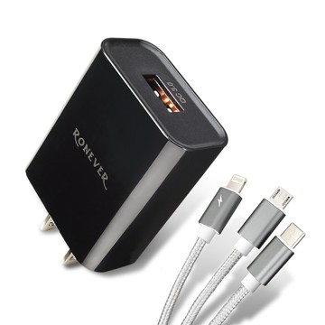 RONEVER 18W QC3.0充電器組 Type-C / Lightning / Micro USB (DE043A)