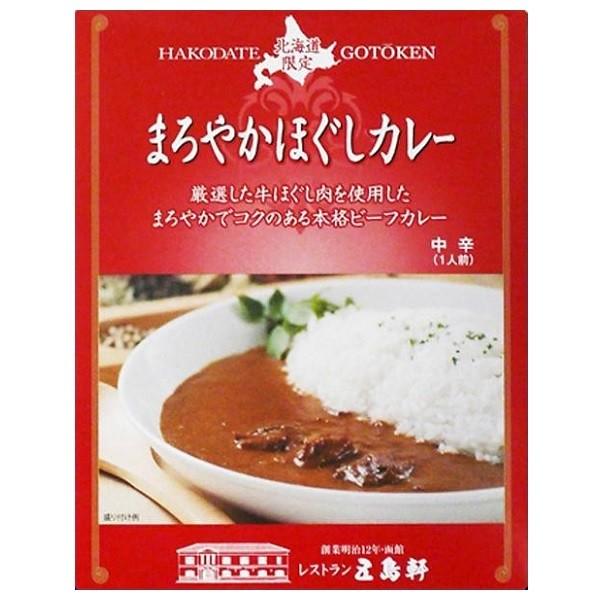 五島軒 まろやかほぐしカレー 200g