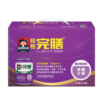 [2盒折50]《新舊包裝隨機出貨》桂格 完膳營養素-糖尿病適用配方-低糖少甜 (8入/禮盒)【杏一】
