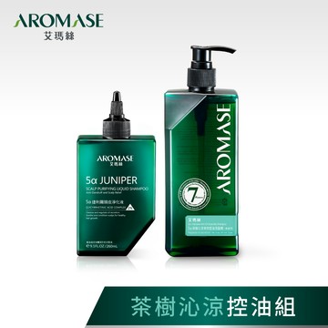 艾瑪絲 森系列茶樹沁涼高效控油洗髮精 400mL+捷利爾頭皮淨化液260mL