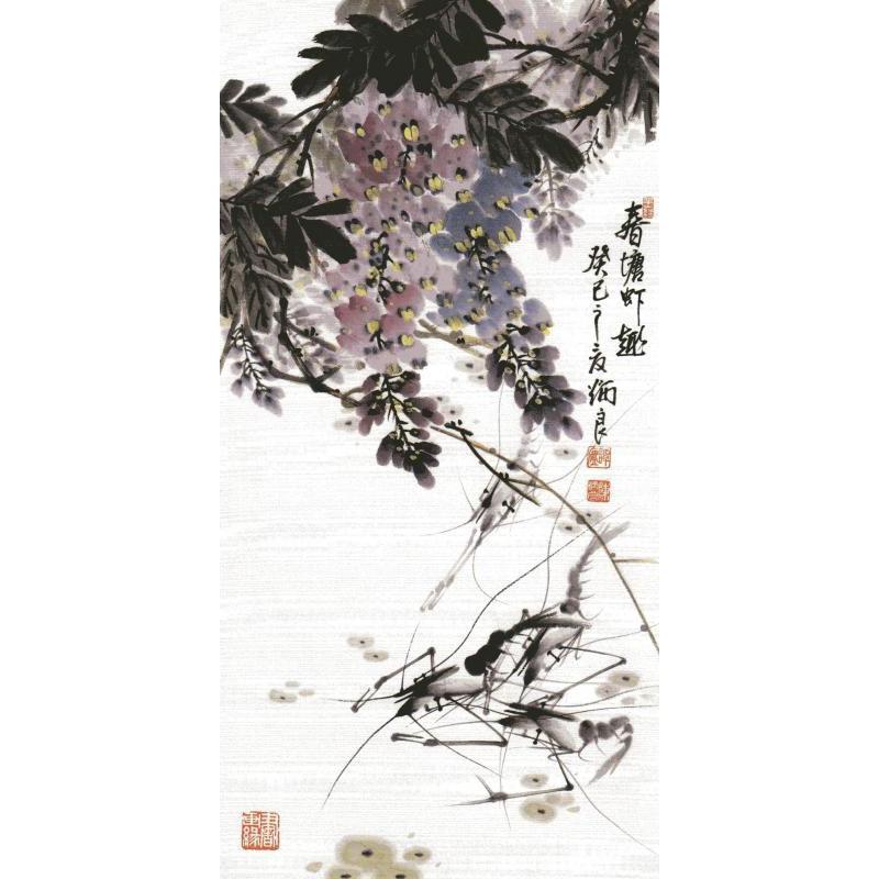 えび　水墨蝦画法　中国画技法　中国絵画 水墨#34430;画法