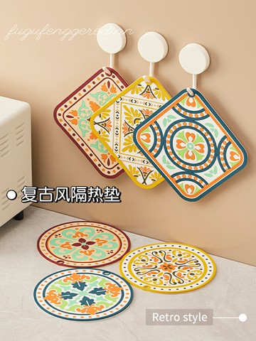 復古餐桌隔熱墊硅膠防燙防滑家用廚房耐高溫防油鍋碗墊杯墊桌墊子【雲木雜貨】