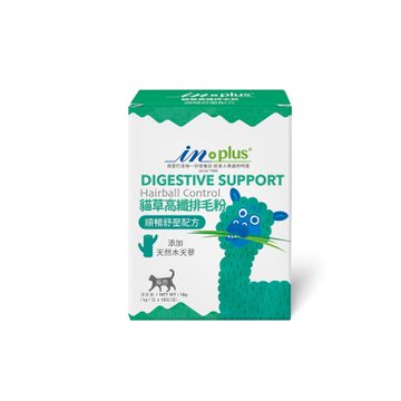 【IN-Plus】貓草高纖排毛粉 順暢舒壓配方1gx18包(全齡貓/貓保健品/化毛粉)
