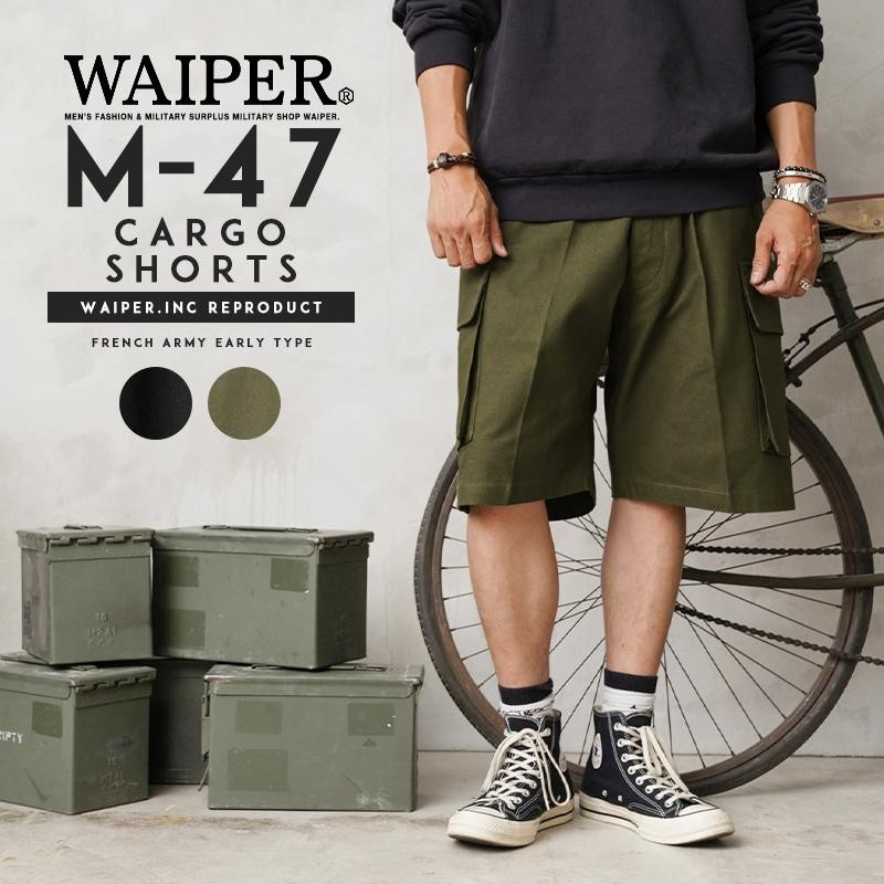 WAIPER.inc ワイパーインク フランス軍 M-47 カーゴショートパンツ