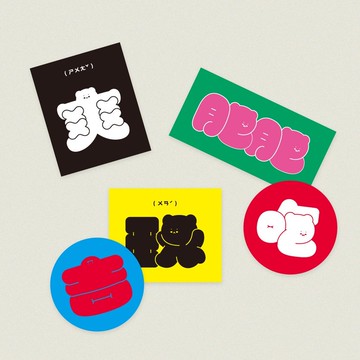 CHiiZ BEAR 起司貝爾 熊熊文字貼紙包(5入)