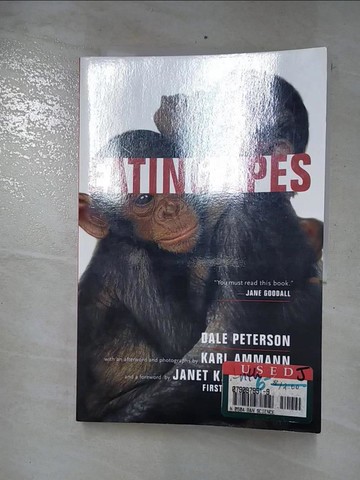 【書寶二手書T4／少年童書_EZ3】Eating Apes_Peterson, Dale/ Ammann, Karl (AFT)/ Ammann, Karl (PHT)/ Museveni, Janet K. (FRW)