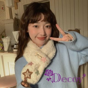Decoy 可愛星點 純色仿兔毛交叉脖圍圍巾 顏色可選