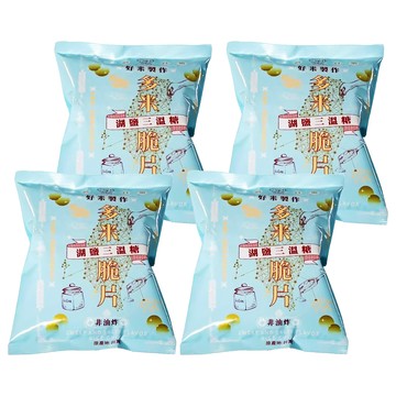 稻味 多米脆片  50g  4包  湖鹽三溫糖
