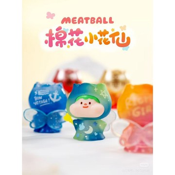 林先生精選全新正品棉花小花仙萌粒盲盒diy擺件高品質高質量可愛療愈