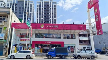 大竹.大新路商業區透店｜桃園市蘆竹區大新路