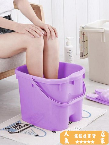 泡脚桶 泡腳桶塑料家用加高加厚帶蓋泡腳盆過小腿便攜高深桶洗腳桶足浴盆