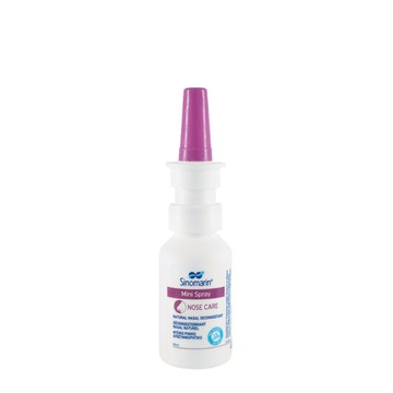 【隨身瓶】希諾寧 海水洗鼻器 (30ml/瓶)｜嬰幼兒、學齡兒童、成人適用【杏一】