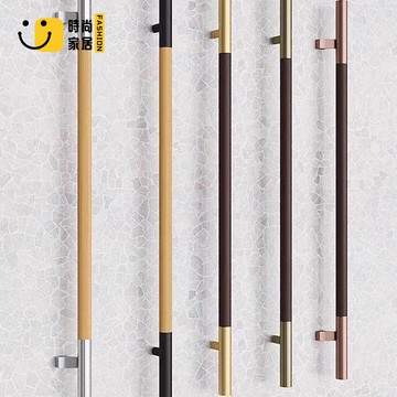 工廠直銷 免運 拉手 大門拉手 玻璃門拉手 把手 極簡玻璃門拉手豪華酒店別墅包廂對裝推拉實木大門拉手可定色特惠/開立發票 全館八折 s531