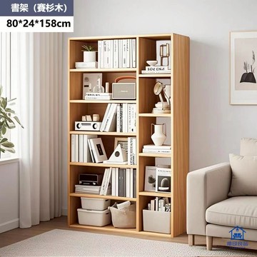 現貨/附發票 收納櫃 書櫃 書架 多層大容量收納櫃 櫥櫃 展示櫃 櫃子收納櫃 收納架 格子櫃 儲物櫃 免運 可貨到付款 快速出貨 工廠直銷 5y17