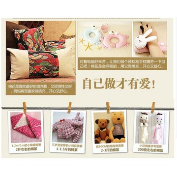 新疆長絨棉天然散裝棉花手工棉花墊被芯褥子寶寶棉衣皮棉襖填充物