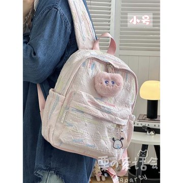初中生春游雙肩包女2025年新款兒童可愛小背包女生夏天ins風書包