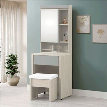 文創集 奇伊2尺開合鏡面鏡台/化妝台組合(含化妝椅)-61x46x170cm免組