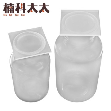 玻璃瓶 250ml 樣本瓶 氣體收集器 寬口瓶 廣口血清瓶 樣品瓶 試劑瓶 磨砂瓶 廣口瓶 CGB250