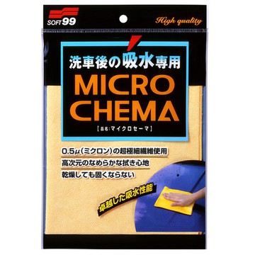 日本SOFT 99 極細羚羊皮 台吉化工