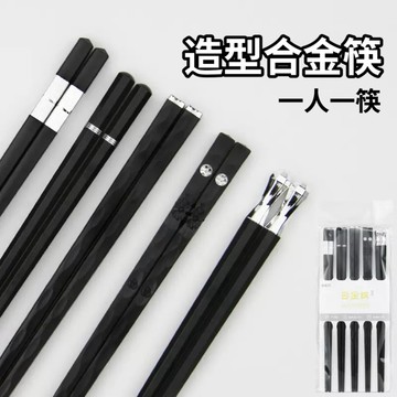 【發票現貨】造型筷子 造型合金筷 筷子 5入 日本筷子 環保筷 合金筷 抗菌筷子 料理筷 止滑筷