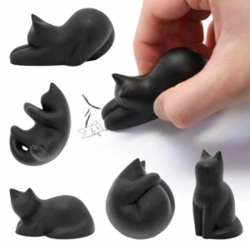 消しゴム かわいい 猫 グッズ ネコ グッズ特集 ネコ消し 文具 ステーショナリー 猫 グッズ ねこ ネコ キャット おしゃれ かわいい 通販 Lineポイント最大1 0 Get Lineショッピング