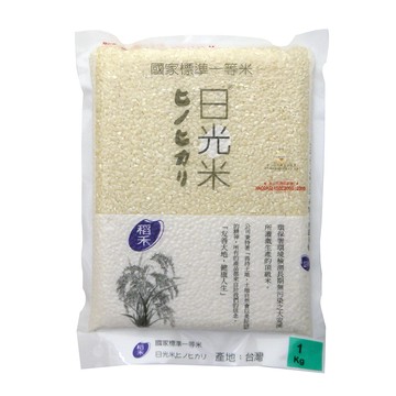 禾掌屋 【稻禾】日光米1kg