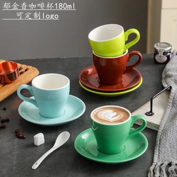 郁金香180ml歐式陶瓷咖啡杯簡約單品杯美式拿鐵杯卡布奇諾拉花杯