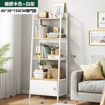 E家工廠  40公分置物架書架 層架置物架 433-KC（白色）