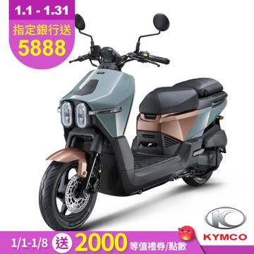 KYMCO 光陽 DOLLAR 大樂 125-2025年新車