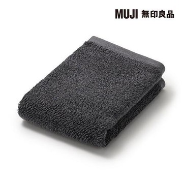 棉圈絨雙線織手巾/可吊掛/墨黑色【MUJI 無印良品】