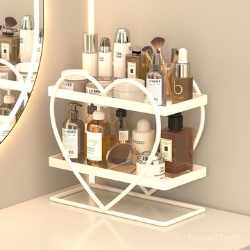 🔥臺灣出貨🔥化妝品收納盒桌麵高級ins風洗漱臺收納架梳妝臺護膚品浴室整理架 I681