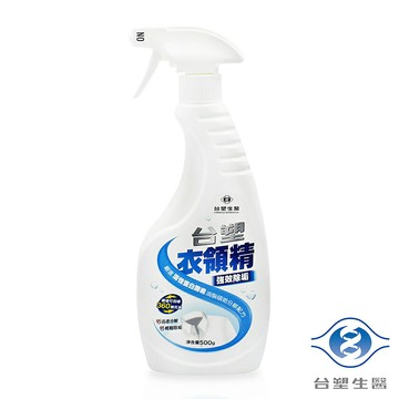 台塑生醫 台塑強效除垢衣領精 (500g)【APP滿額下單10%點數(單一帳號最高1000點)】9/30止