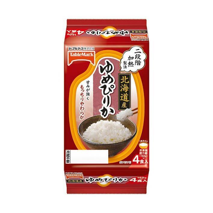 テーブルマーク 北海道産ゆめぴりか(分割) 150ｇX4食