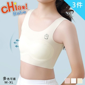 【chiao!Babe 俏寶貝】3件組 小貓咪清涼輕薄透氣少女內衣