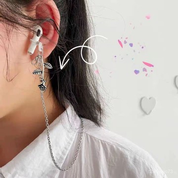 臺灣🚍8H出🉑新款airpods藍牙耳機防丟鏈簡約時尚個性眼鏡鏈口罩鏈通用防掉鏈