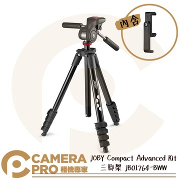 JOBY Compact Advanced Kit 三腳架 JB01764-BWW 曼富圖 可參考 公司貨 ◎相機專家◎