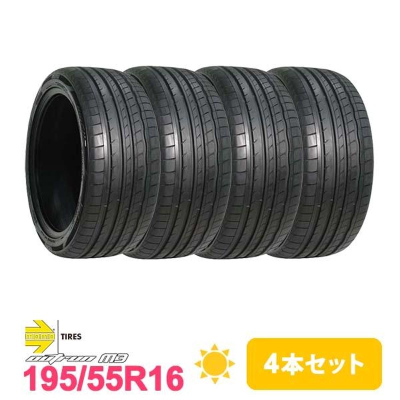 4本セット 195/55R16 タイヤ サマータイヤ MOMO Tires モモタイヤ OUTRUN M-3 | LINEブランドカタログ