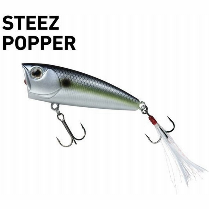 ダイワ グローブライド スティーズポッパー ブルーバックチャート 通販 Lineポイント最大1 0 Get Lineショッピング