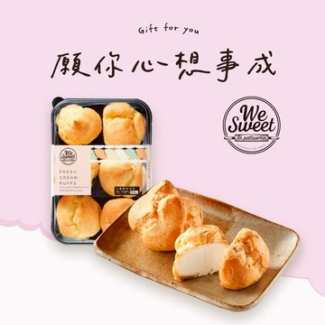 【全聯福利中心】小農鮮奶泡芙 6入/270g 好禮即享券