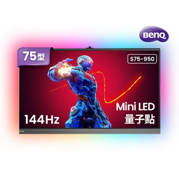 BenQ 75型 MiniLED 量子點144hz遊戲Google TV QLED 4K 大型顯示器 含壁掛架加安裝+電視情境燈 (S75-950)