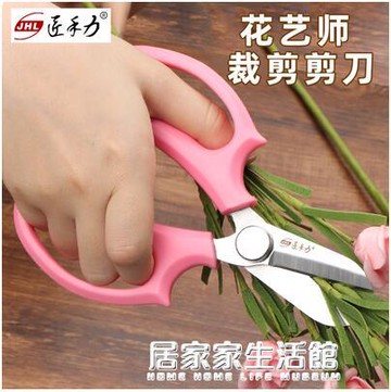 韓國peace Korea 好料剪刀曲面 四角曲面 Citiesocial 找好東西 Line購物