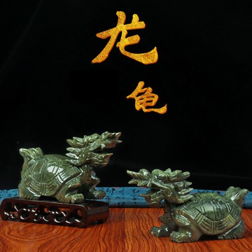 奉祺天然青玉石南玉玉雕長壽龍龜母子龍龜客廳玄關前臺家居擺件