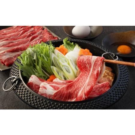 ふるさと納税 あか牛 すき焼き ・ しゃぶしゃぶ 用 スライス 肩ロース 500g 牛肉 熊本県産 赤牛 熊本県合志市