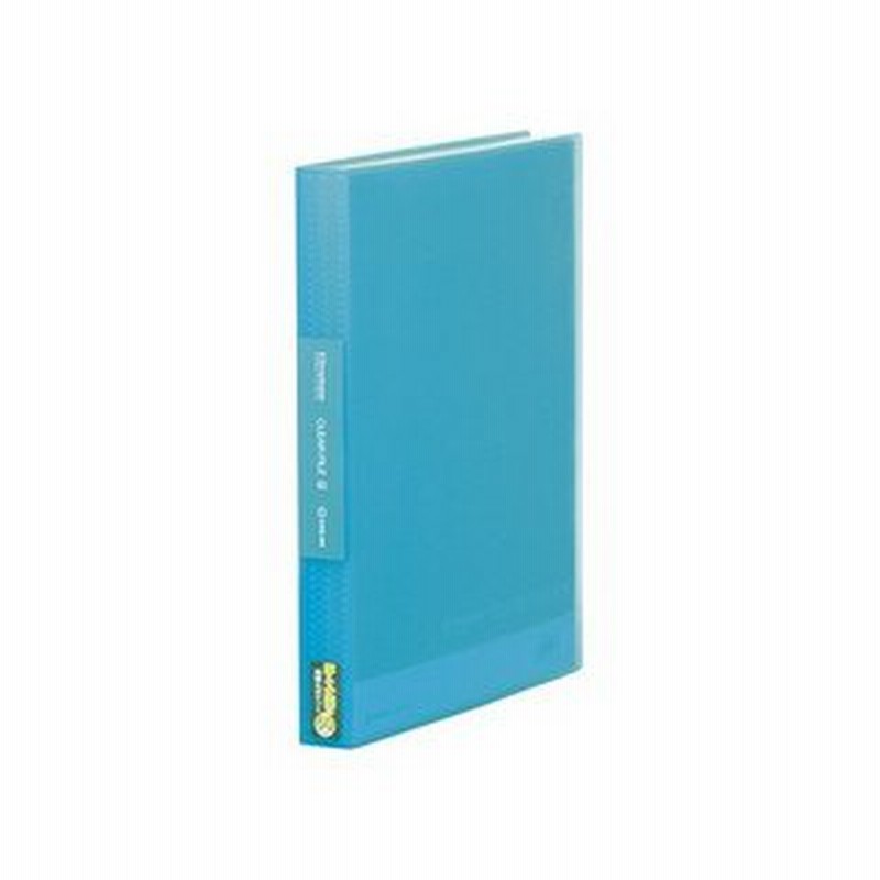 KINGJIM/キングジム シンプリーズ クリアーファイル 60P 青 A4判タテ型(60ポケット) 186-3TSPアオ 通販 LINEポイント最大0.5%GET LINEショッピング キングジム シンプリーズ クリアーファイル(透明)A4 タテ型 ポケット60枚(186-3TSP)