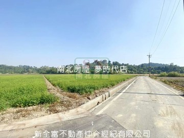 官田區角秀段都內農地｜台南市官田區角秀段