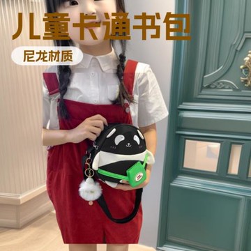 韓版兒童書包卡通學生書包男孩女孩可愛熊貓雙肩包小童幼兒園背包