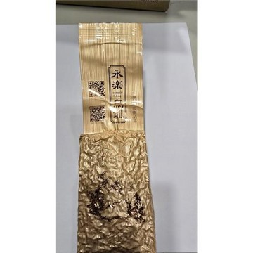 永樂三星臻藏台灣清韻餘香烏龍茶