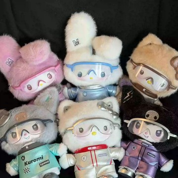 💕台現免運💕現貨 名創優品三麗鷗賽博紀元掛件盲盒 Hello Kitty 美樂蒂庫洛米機車風搪膠絨毛公仔包掛飾