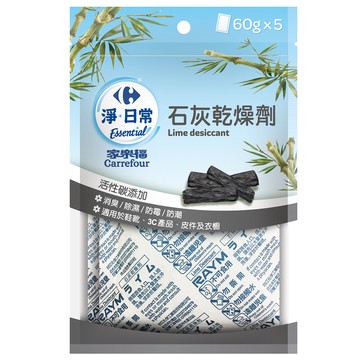 家樂福防潮石灰乾燥劑