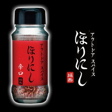ほりにし金之堀西 HORINISHI 調味罐 辛口 90g 日本 人氣 推薦 萬能調味料 辛辣 辣味 辛香料 料理 露營 野炊 BBQ 烤肉 燒烤 戶外 調味粉 日本必買 | 日本樂天熱銷